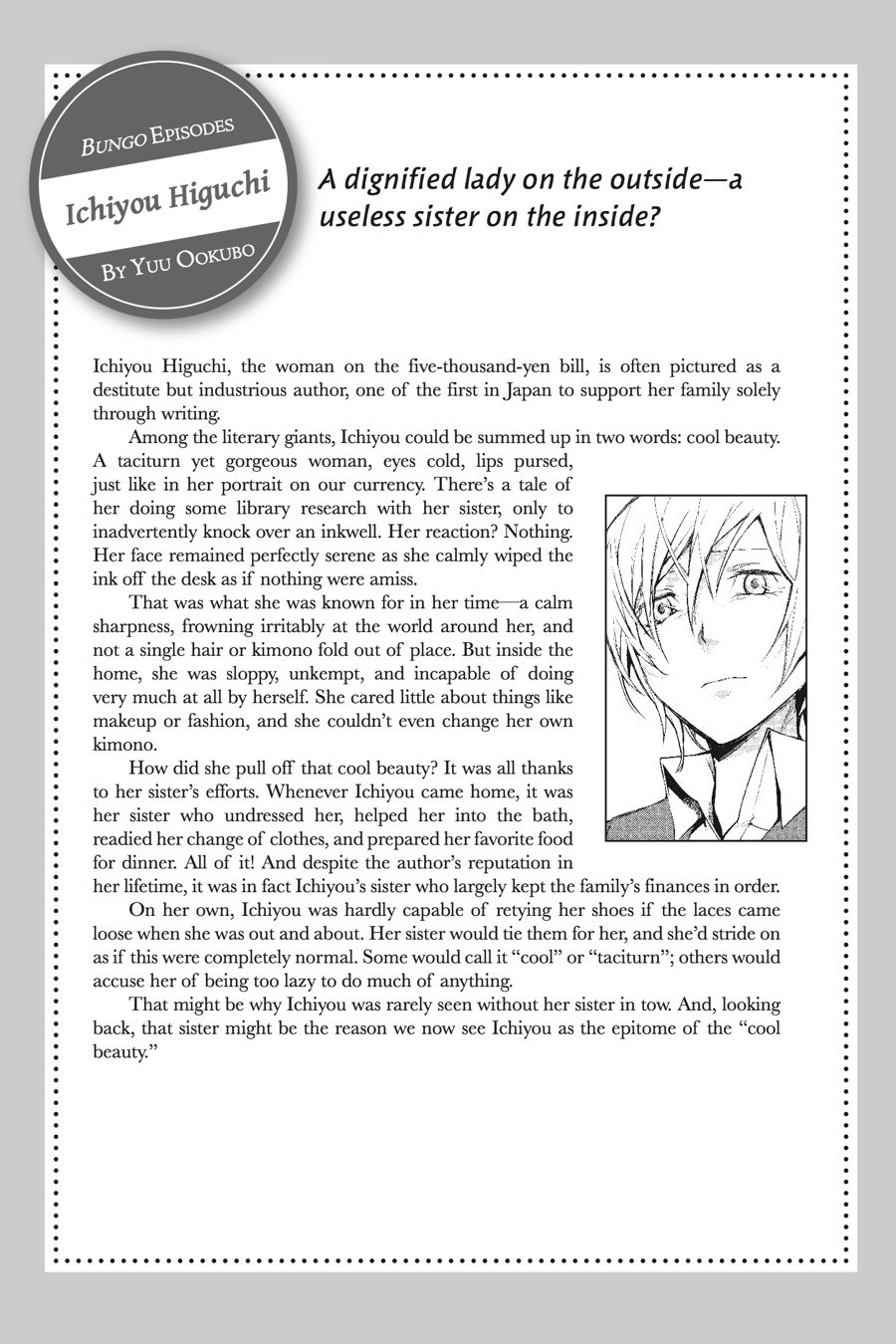 Bungou Stray Dogs, Chapter 24 image 49